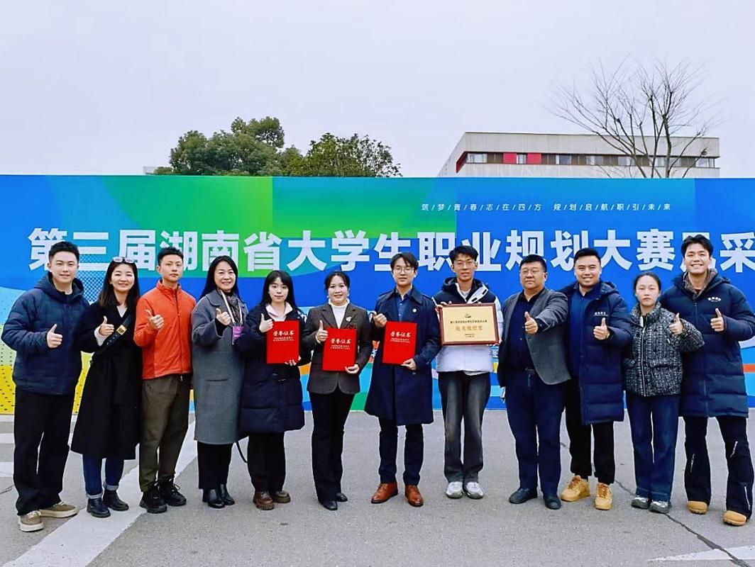 k8凯发娱乐城官方网站