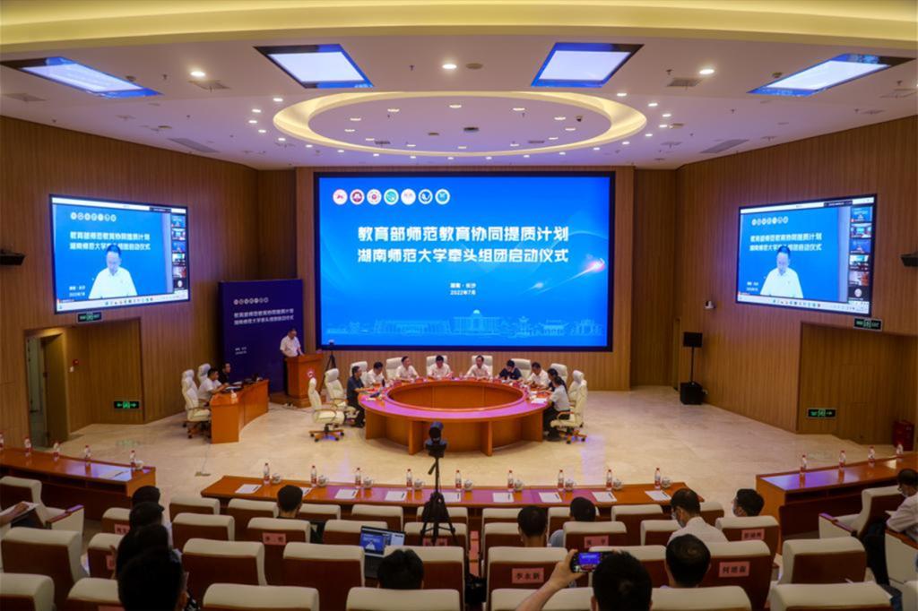 k8凯发娱乐城官方网站