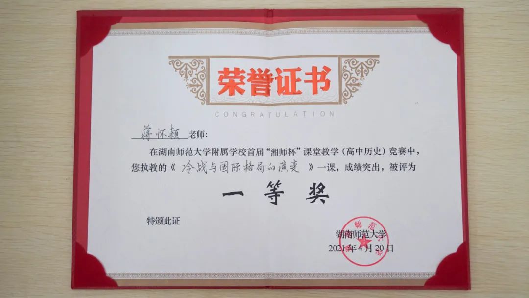 k8凯发娱乐城官方网站