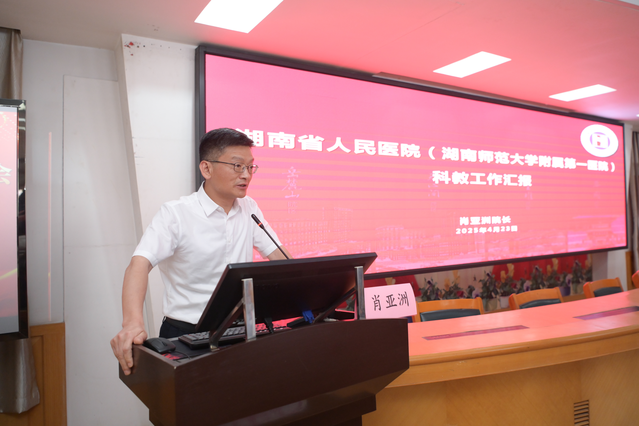 k8凯发娱乐城官方网站