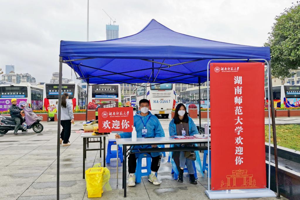 k8凯发娱乐城官方网站