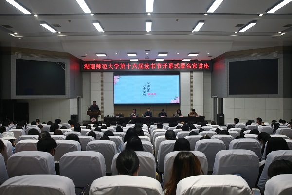 k8凯发娱乐城官方网站