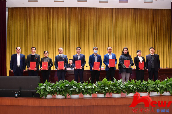 k8凯发娱乐城官方网站