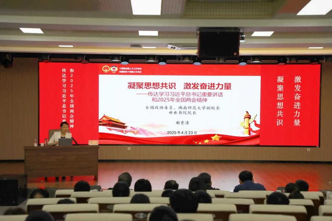 k8凯发娱乐城官方网站