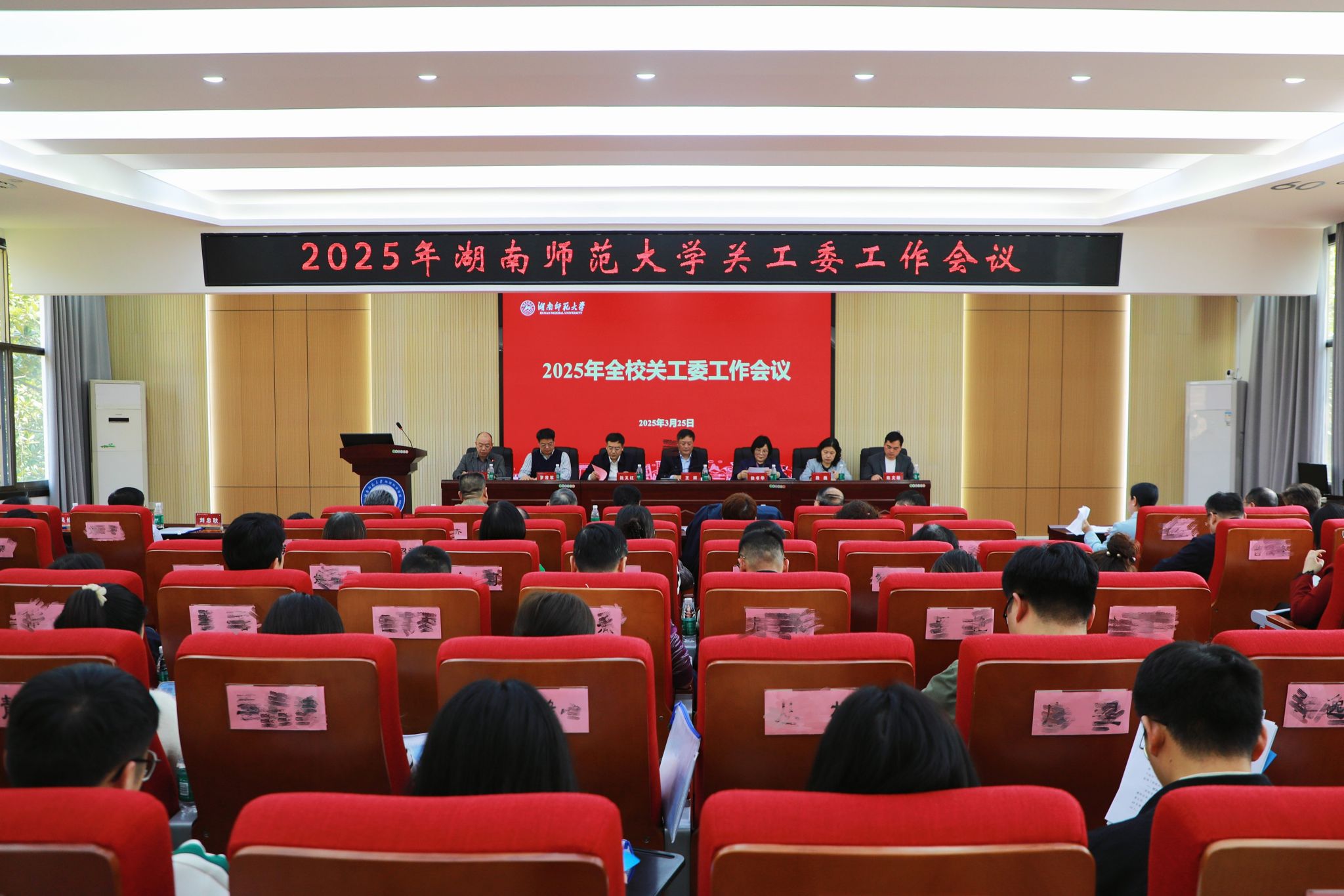 k8凯发娱乐城官方网站