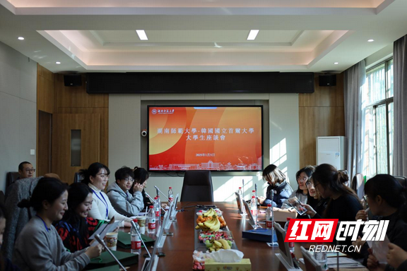 图片3.marked.png k8凯发娱乐城官方网站