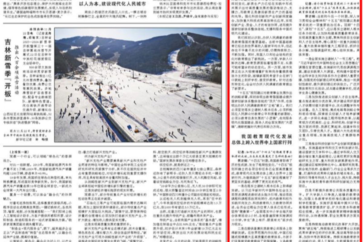 k8凯发娱乐城官方网站