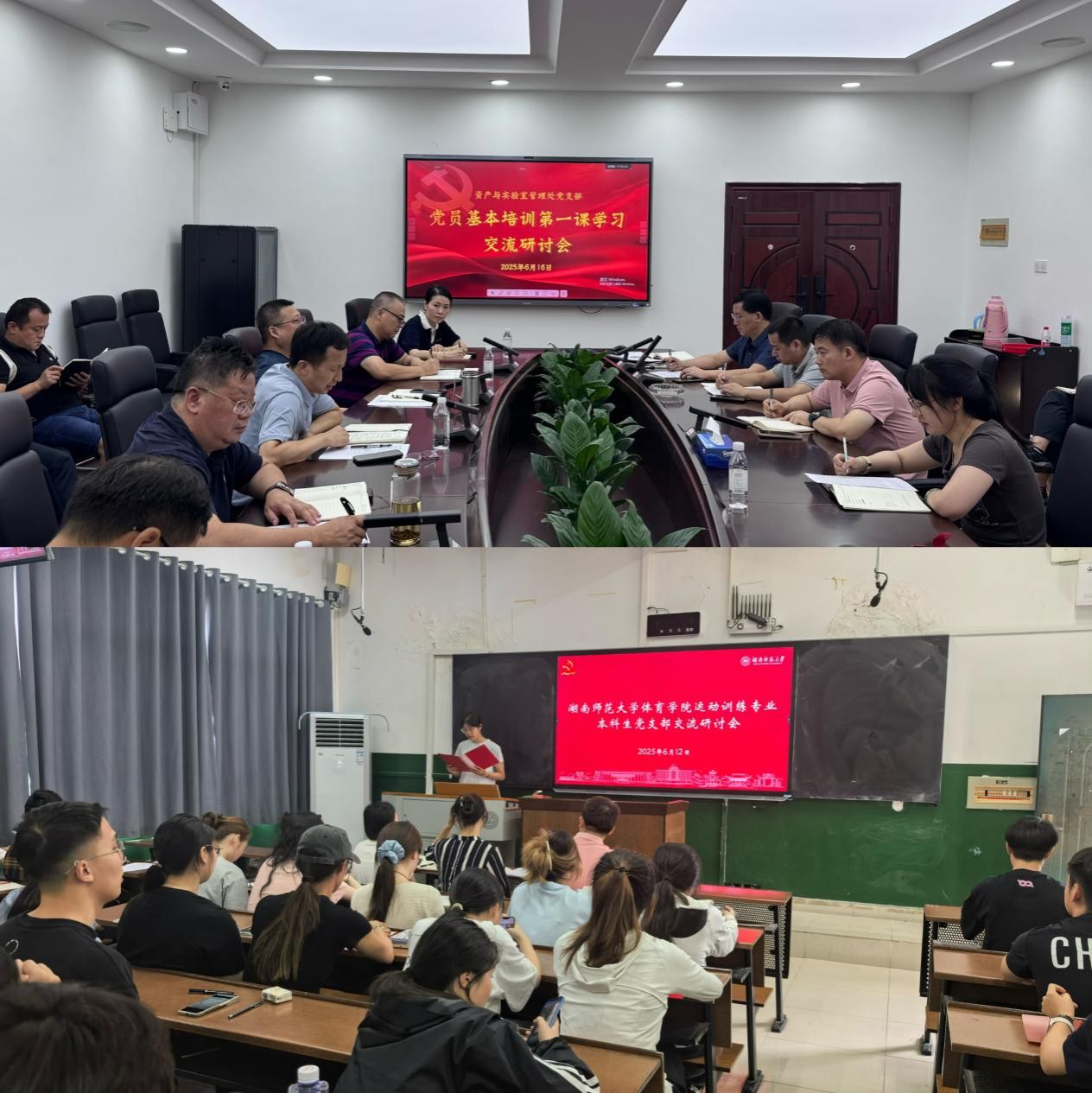 k8凯发娱乐城官方网站
