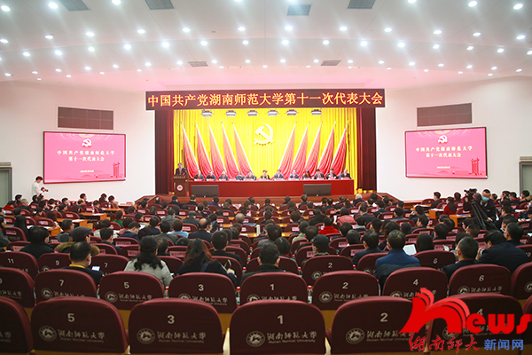 k8凯发娱乐城官方网站