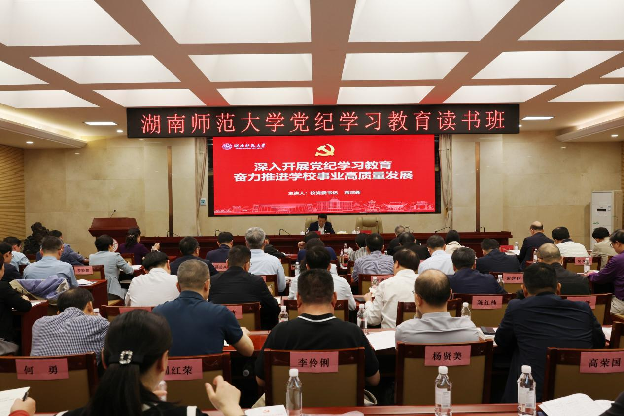 k8凯发娱乐城官方网站