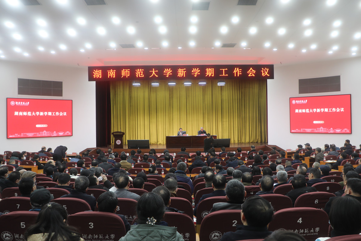 k8凯发娱乐城官方网站