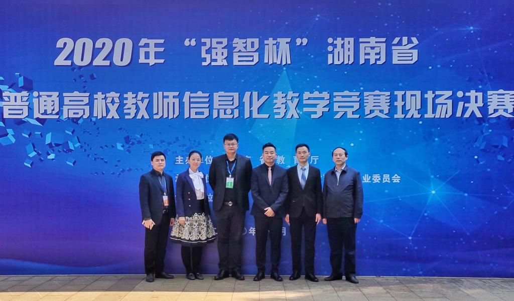 k8凯发娱乐城官方网站