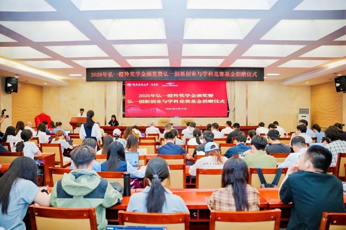 k8凯发娱乐城官方网站