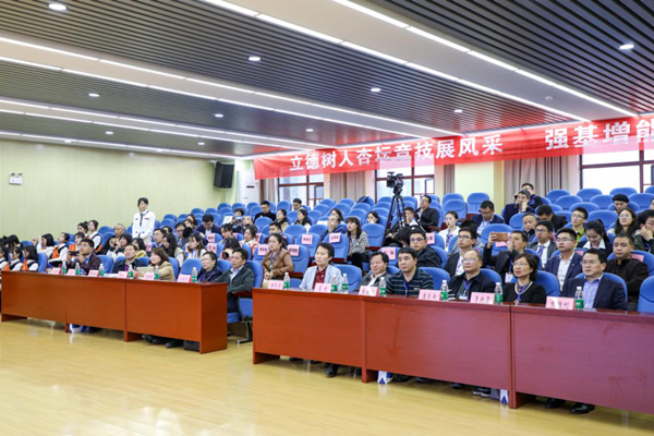 k8凯发娱乐城官方网站