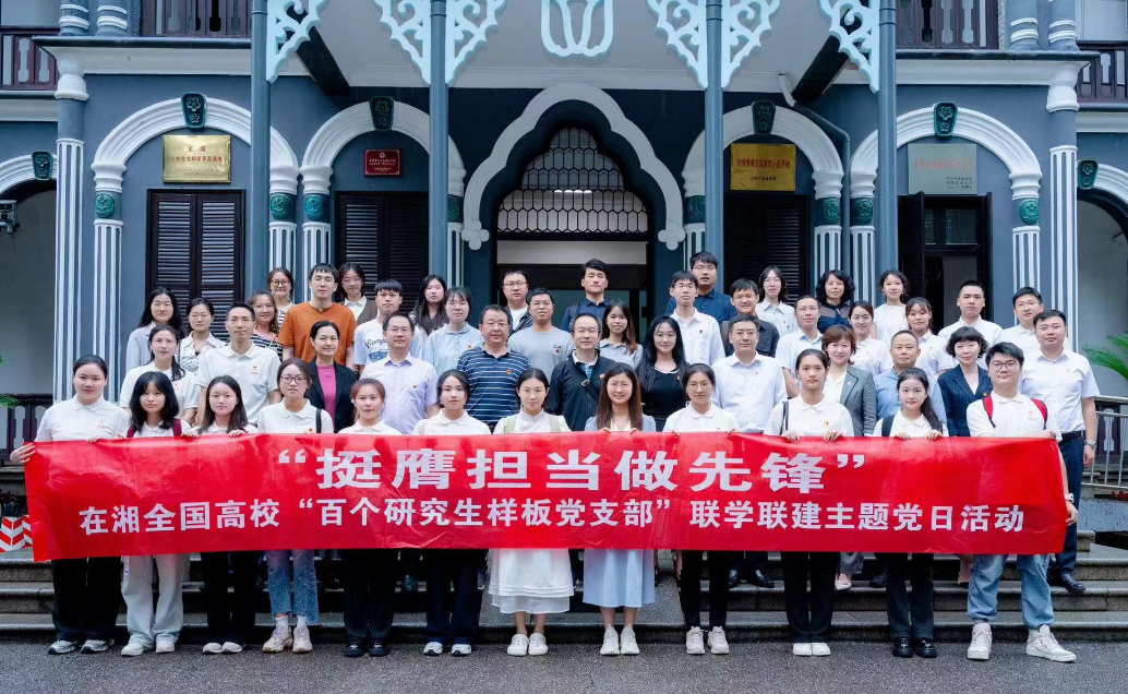 k8凯发娱乐城官方网站