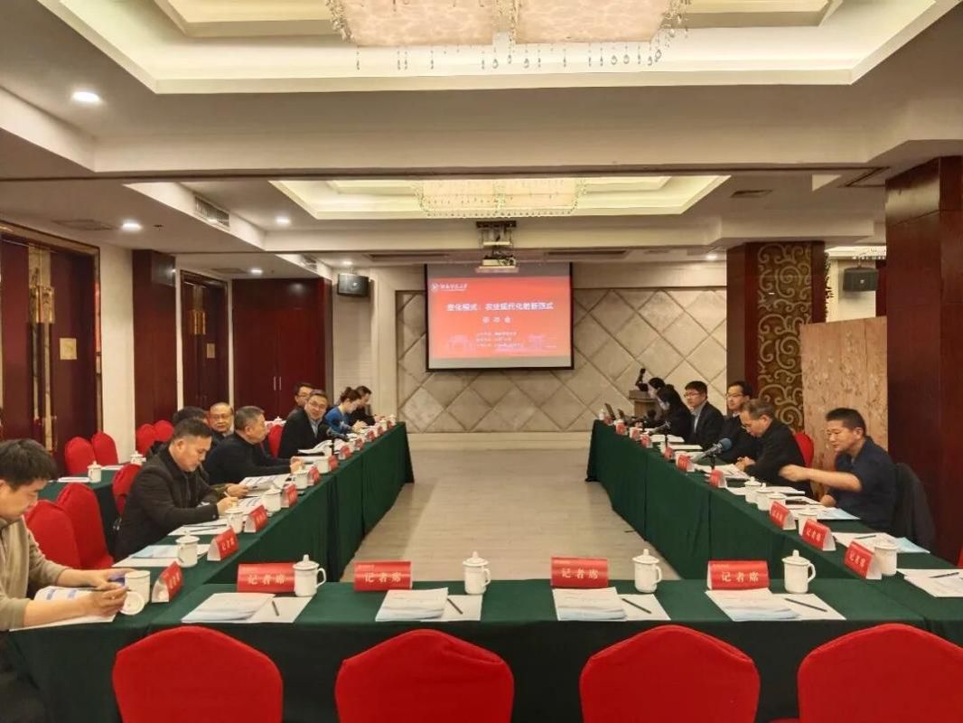 image2.jpeg k8凯发娱乐城官方网站