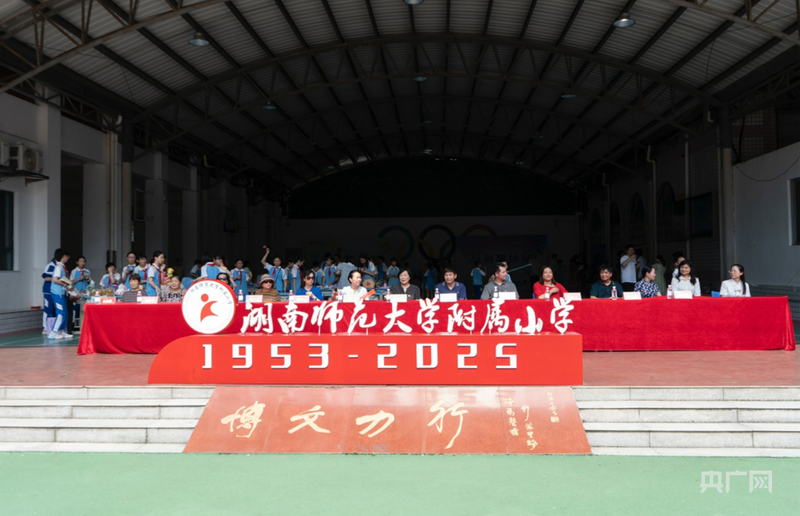 k8凯发娱乐城官方网站