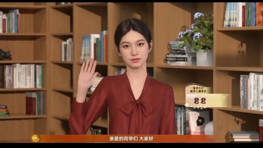 k8凯发娱乐城官方网站