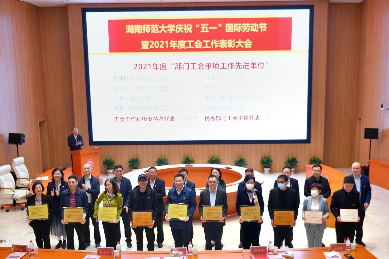 k8凯发娱乐城官方网站