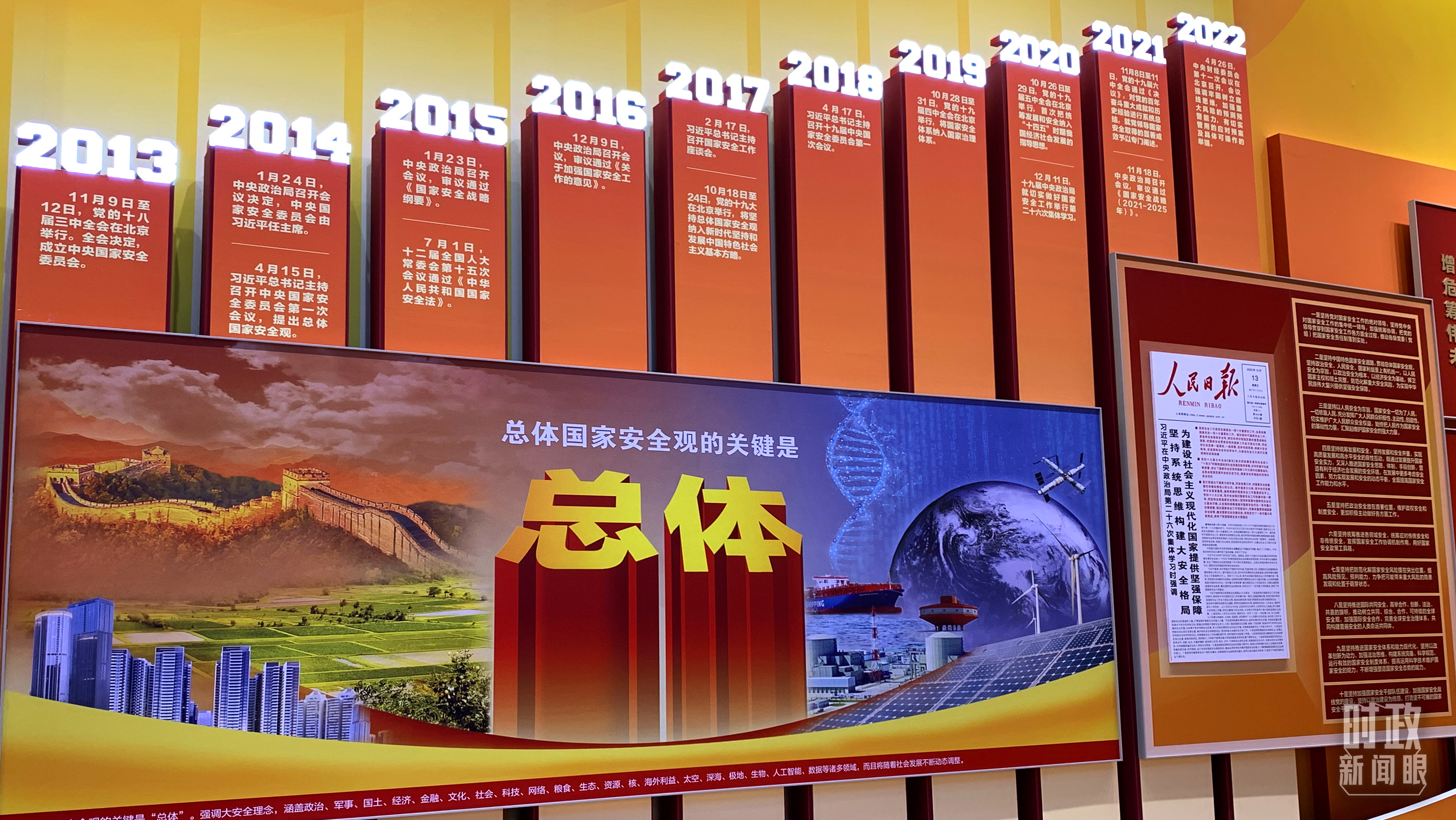 k8凯发娱乐城官方网站