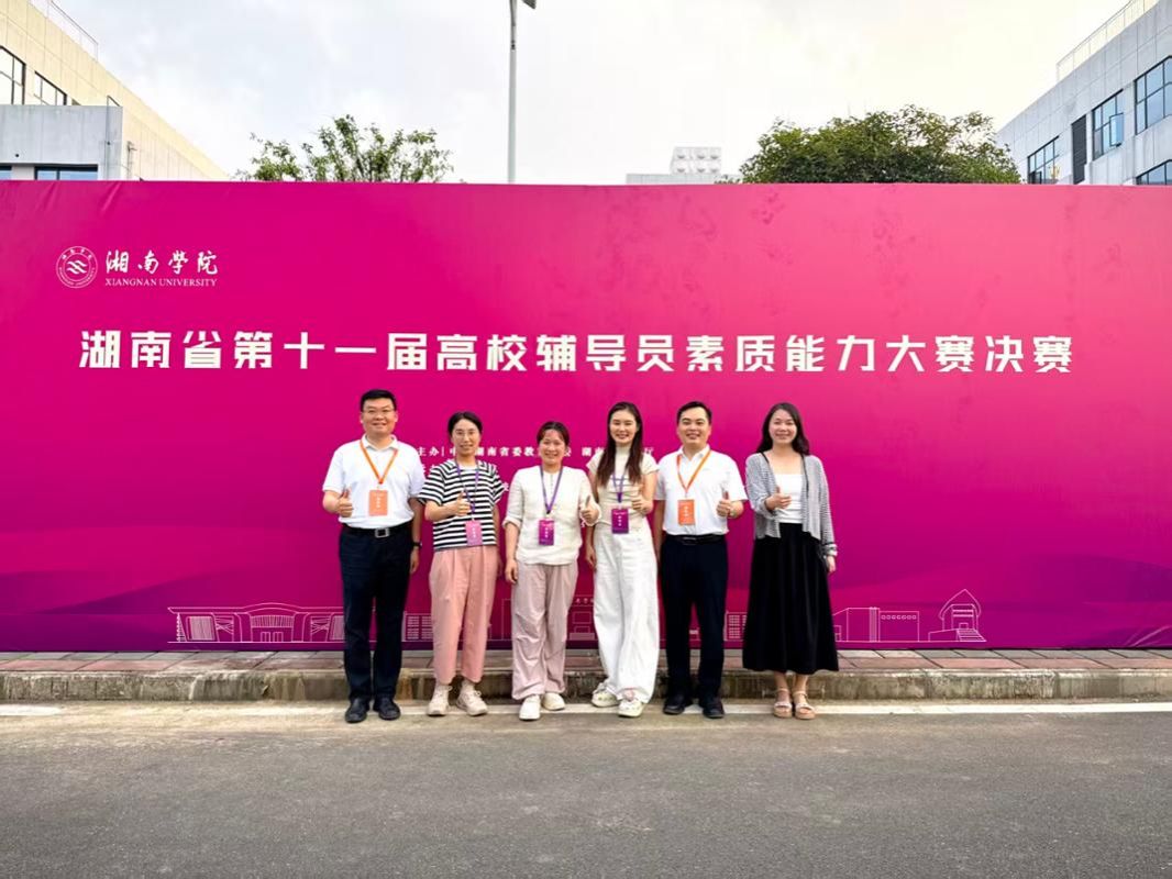 k8凯发娱乐城官方网站