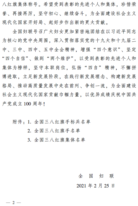 k8凯发娱乐城官方网站