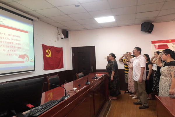 k8凯发娱乐城官方网站