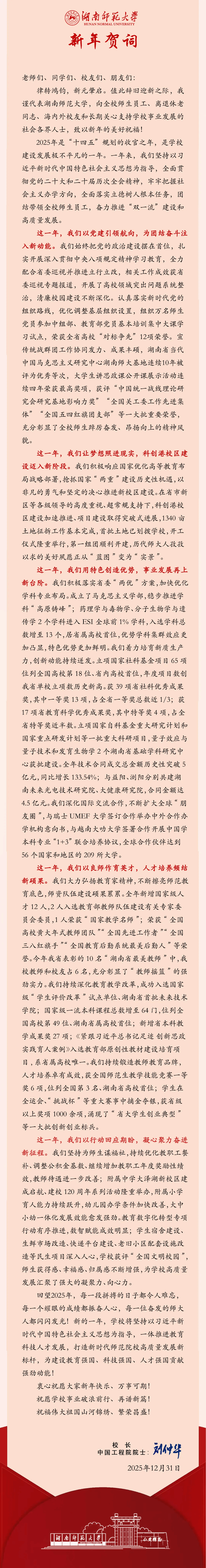 k8凯发娱乐城官方网站