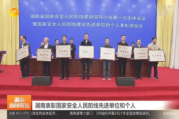 k8凯发娱乐城官方网站