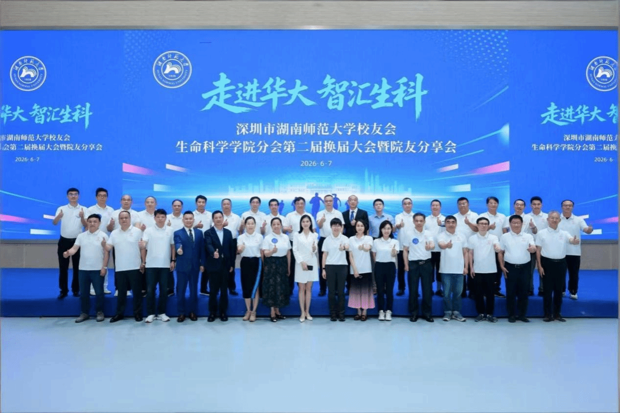 k8凯发娱乐城官方网站