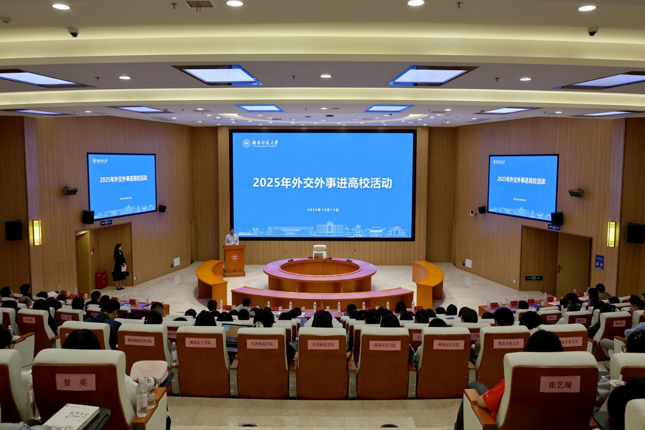k8凯发娱乐城官方网站