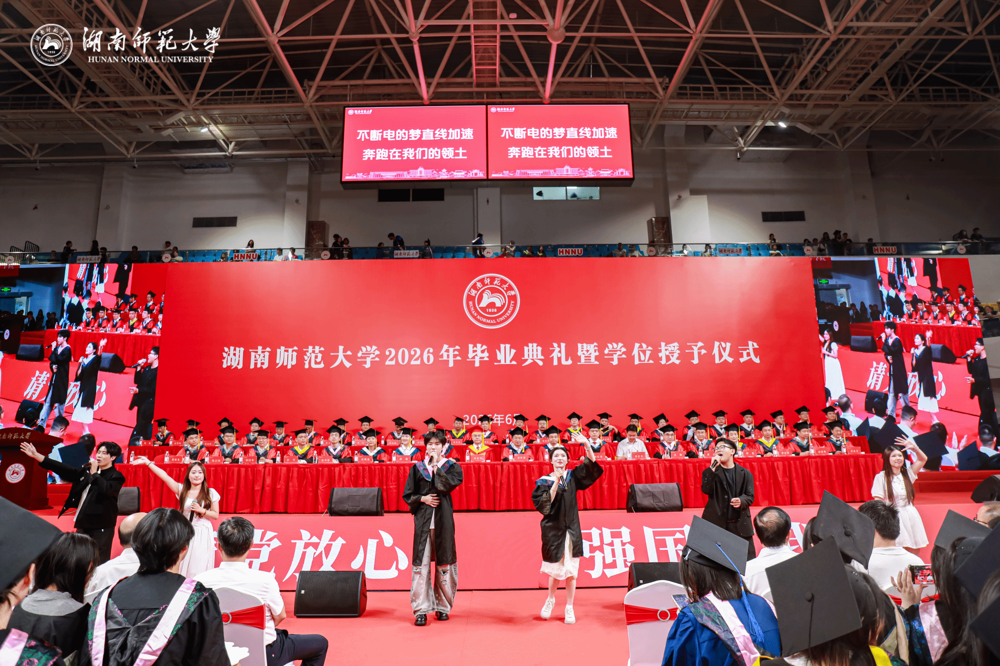 k8凯发娱乐城官方网站
