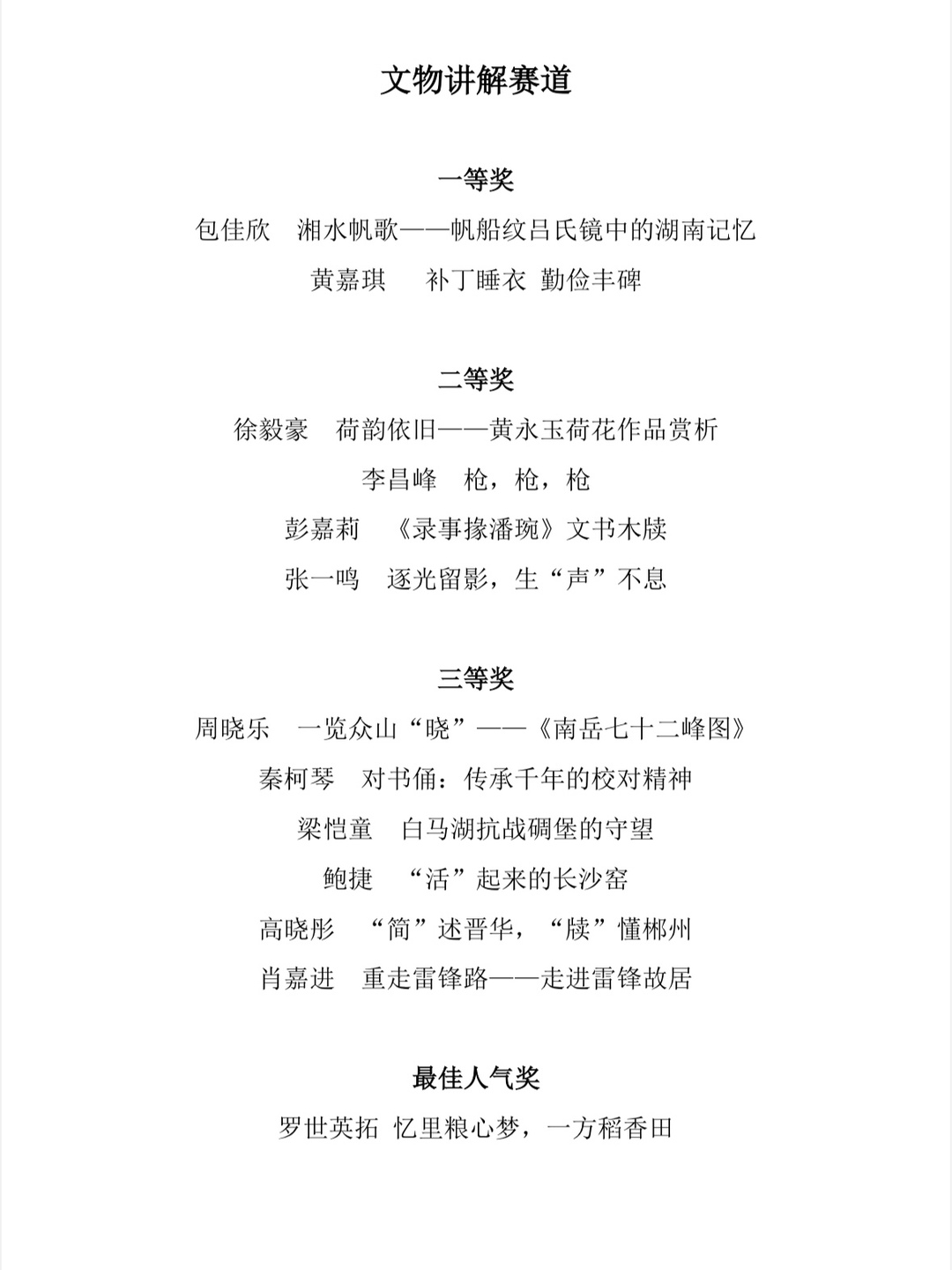 k8凯发娱乐城官方网站