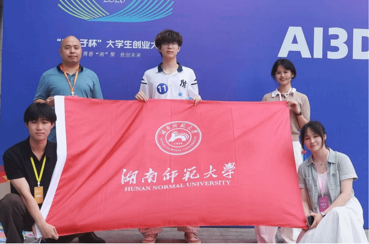 k8凯发娱乐城官方网站