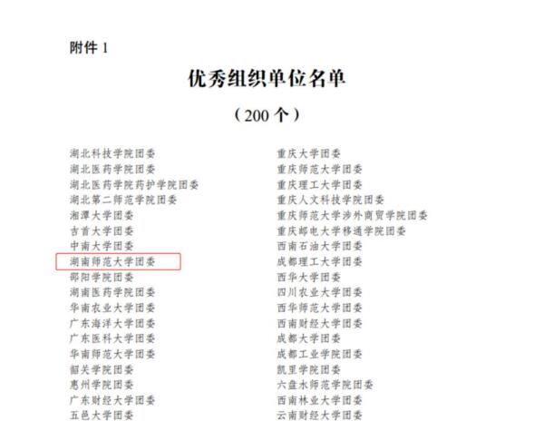 k8凯发娱乐城官方网站