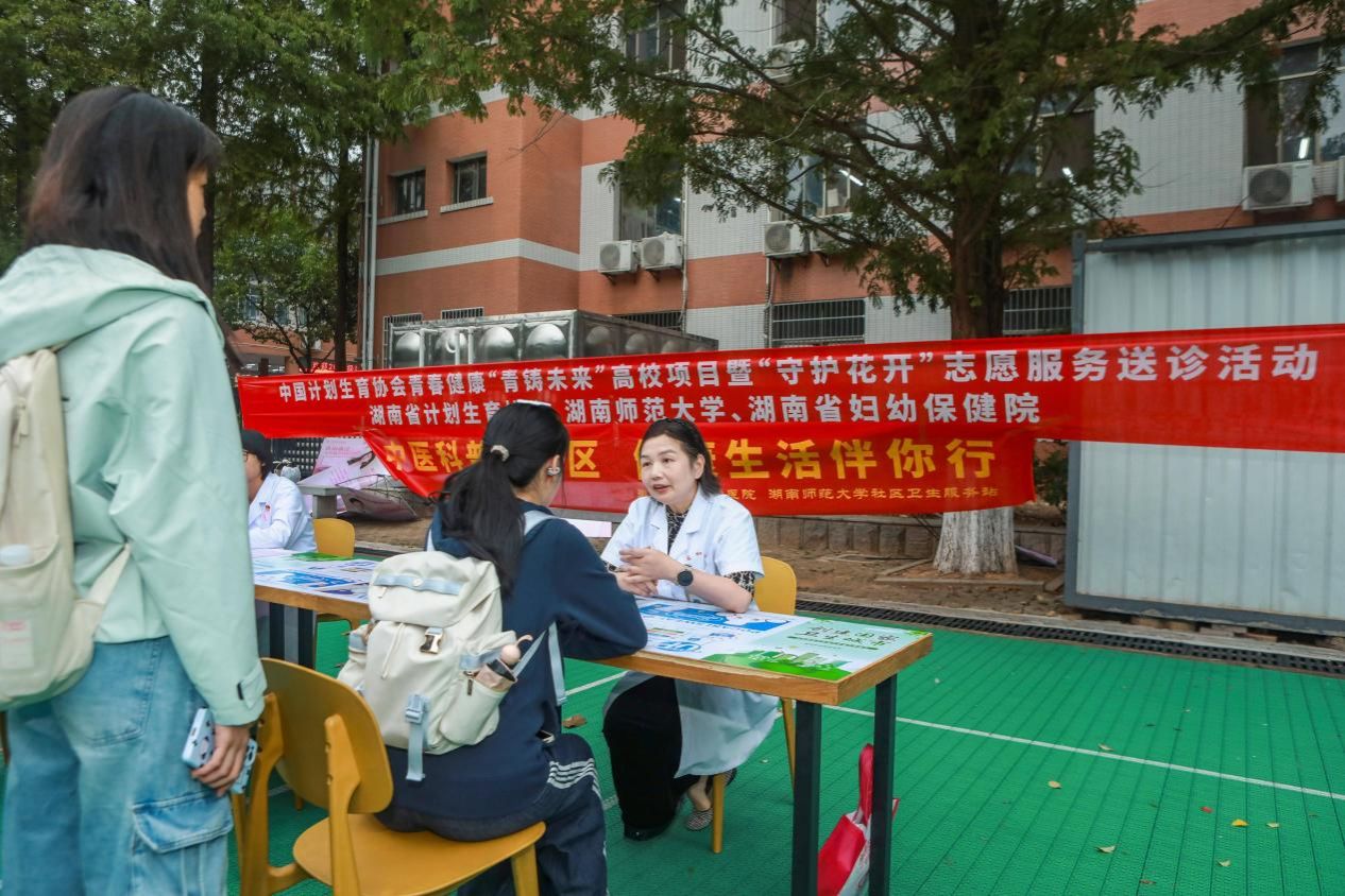k8凯发娱乐城官方网站