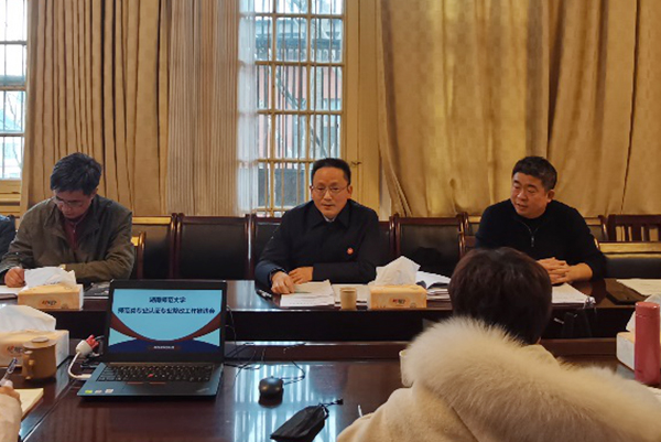k8凯发娱乐城官方网站