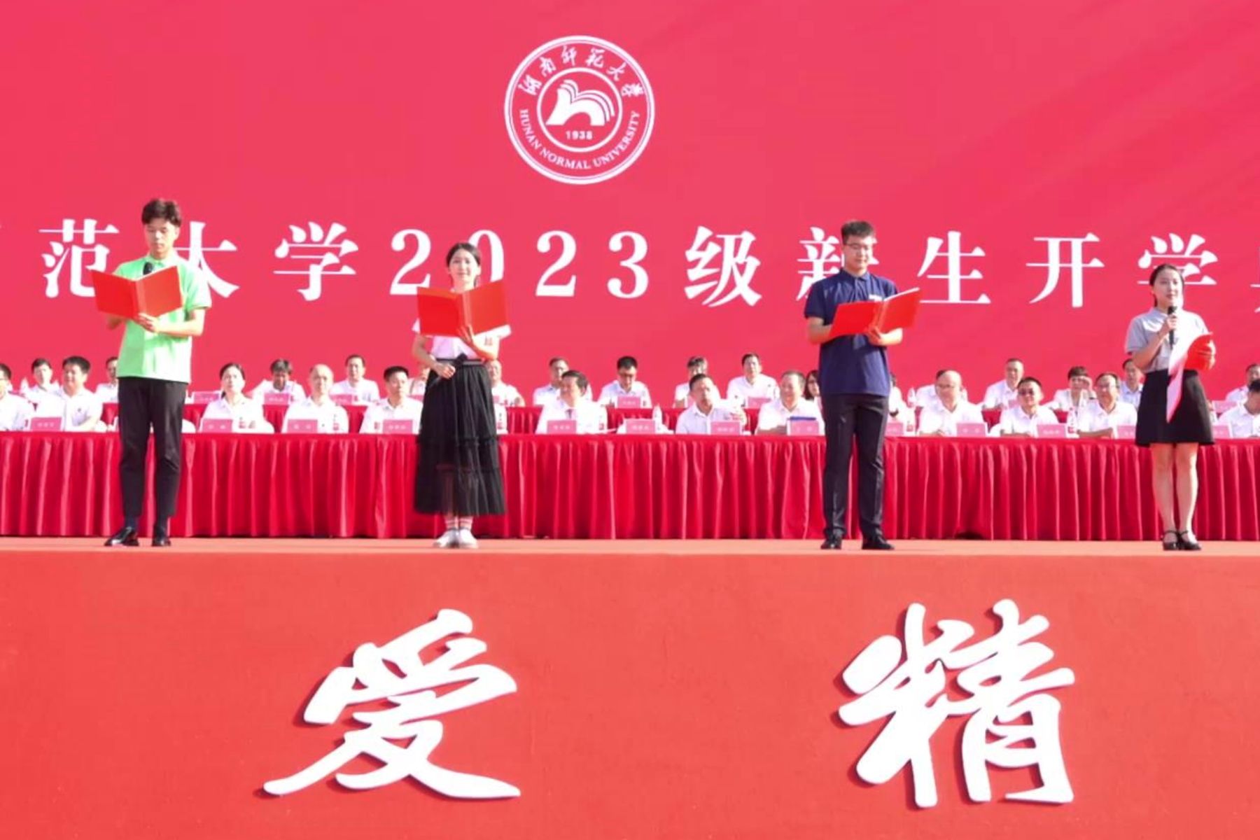 k8凯发娱乐城官方网站