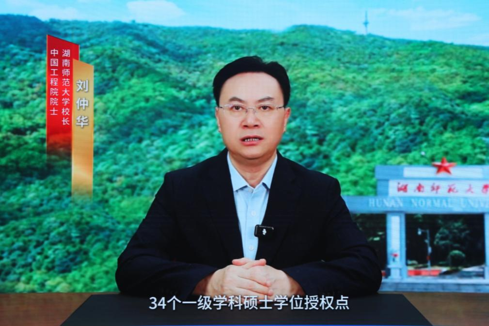 k8凯发娱乐城官方网站