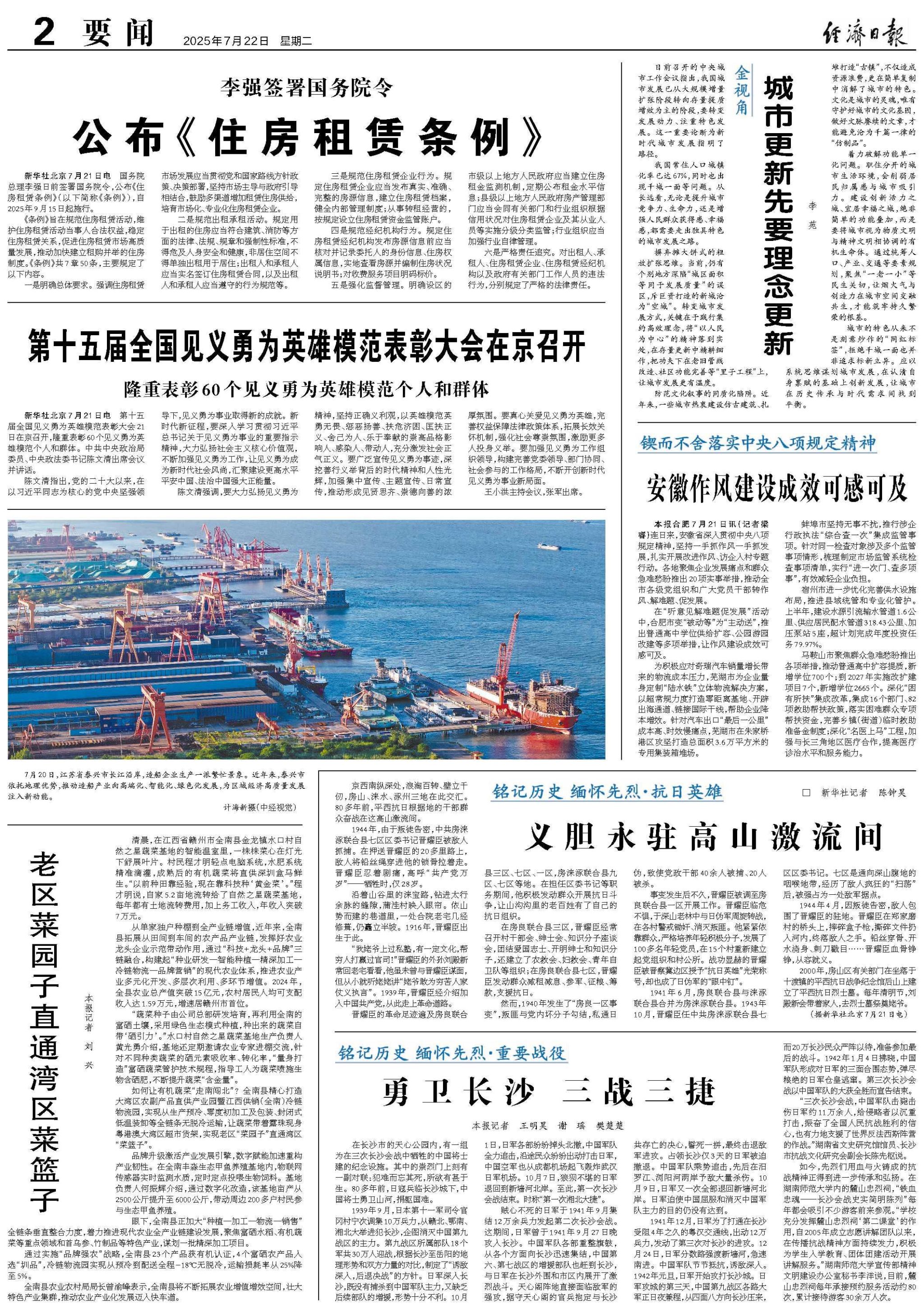 k8凯发娱乐城官方网站