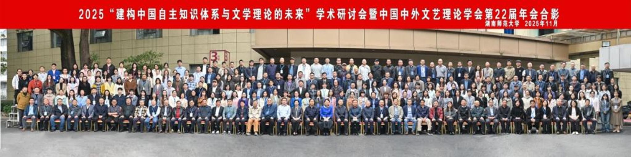 k8凯发娱乐城官方网站
