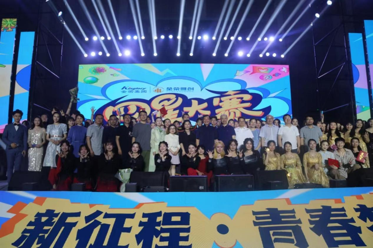 k8凯发娱乐城官方网站