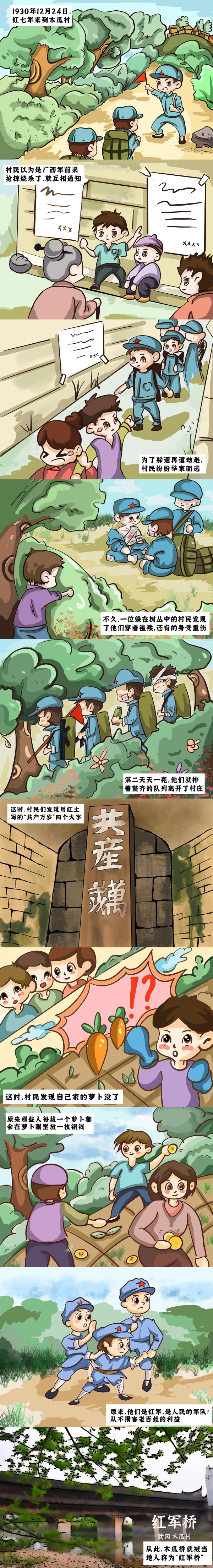 k8凯发娱乐城官方网站