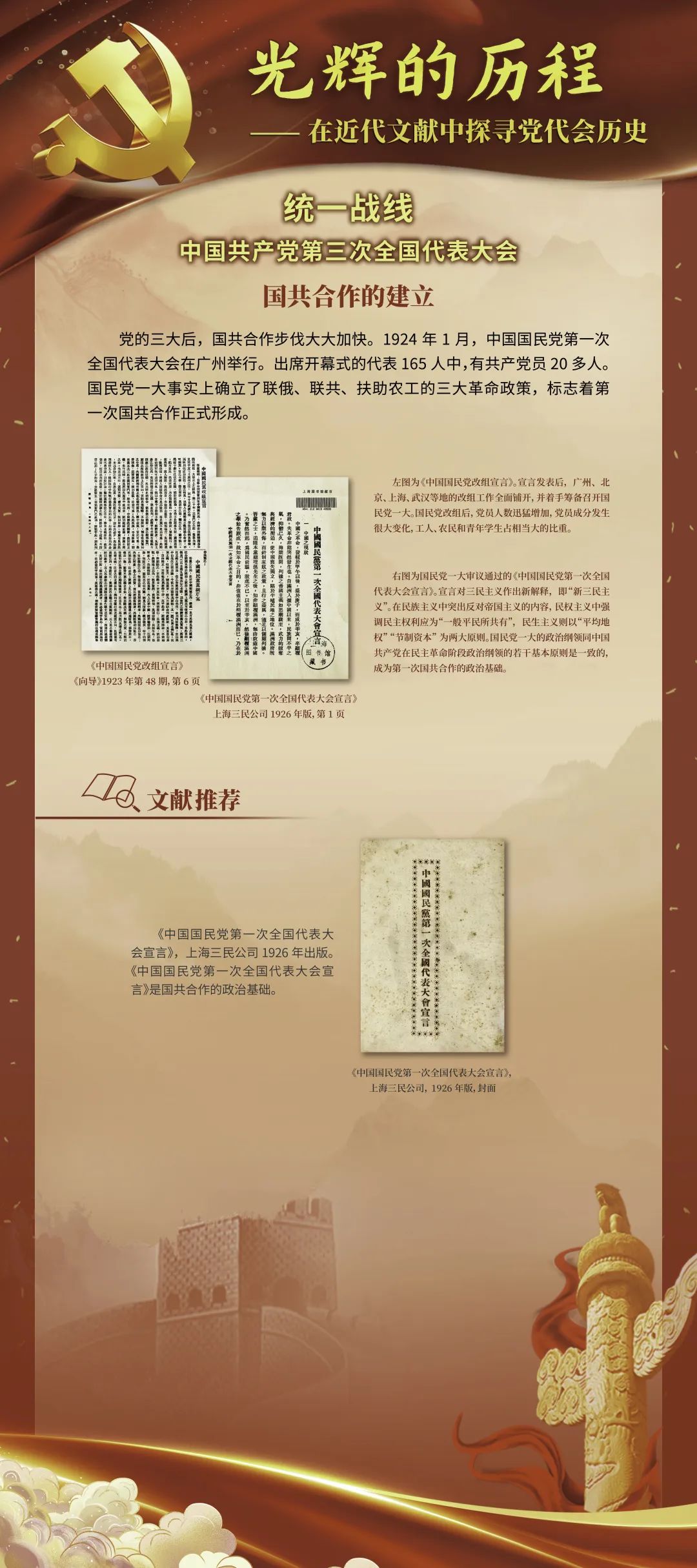 k8凯发娱乐城官方网站