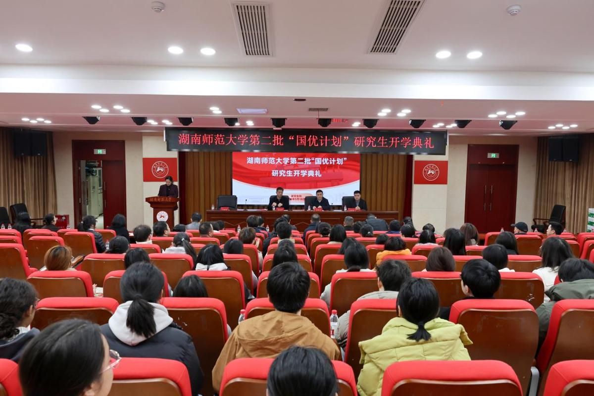 k8凯发娱乐城官方网站