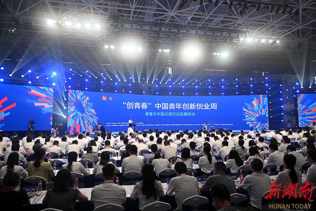 k8凯发娱乐城官方网站