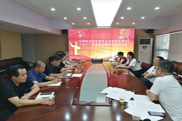 k8凯发娱乐城官方网站