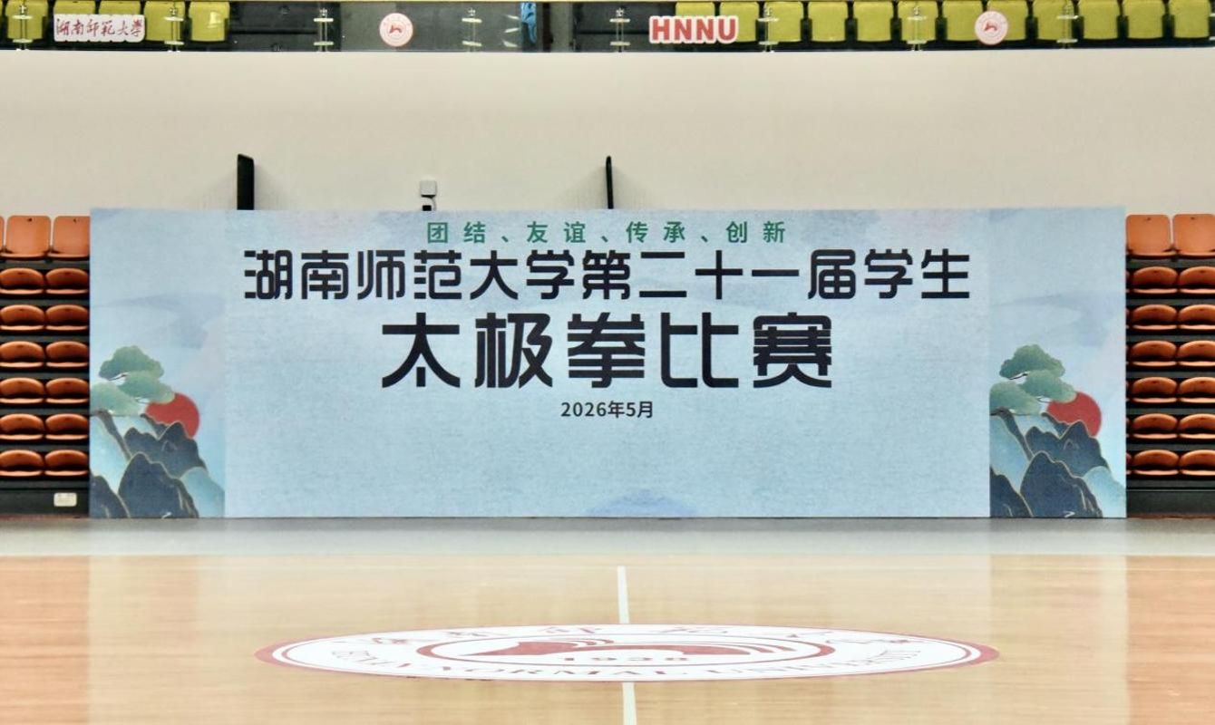 k8凯发娱乐城官方网站