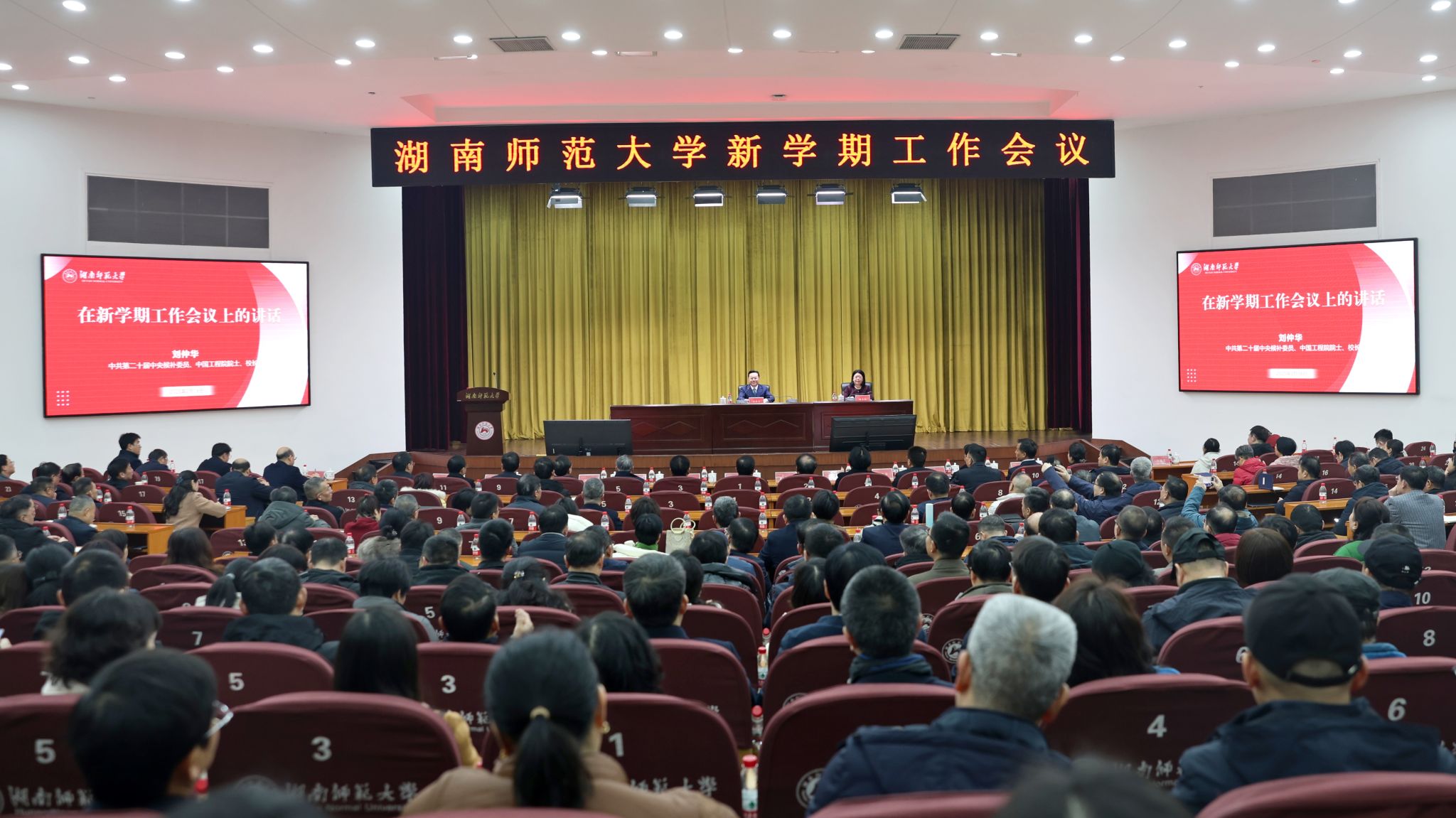 k8凯发娱乐城官方网站