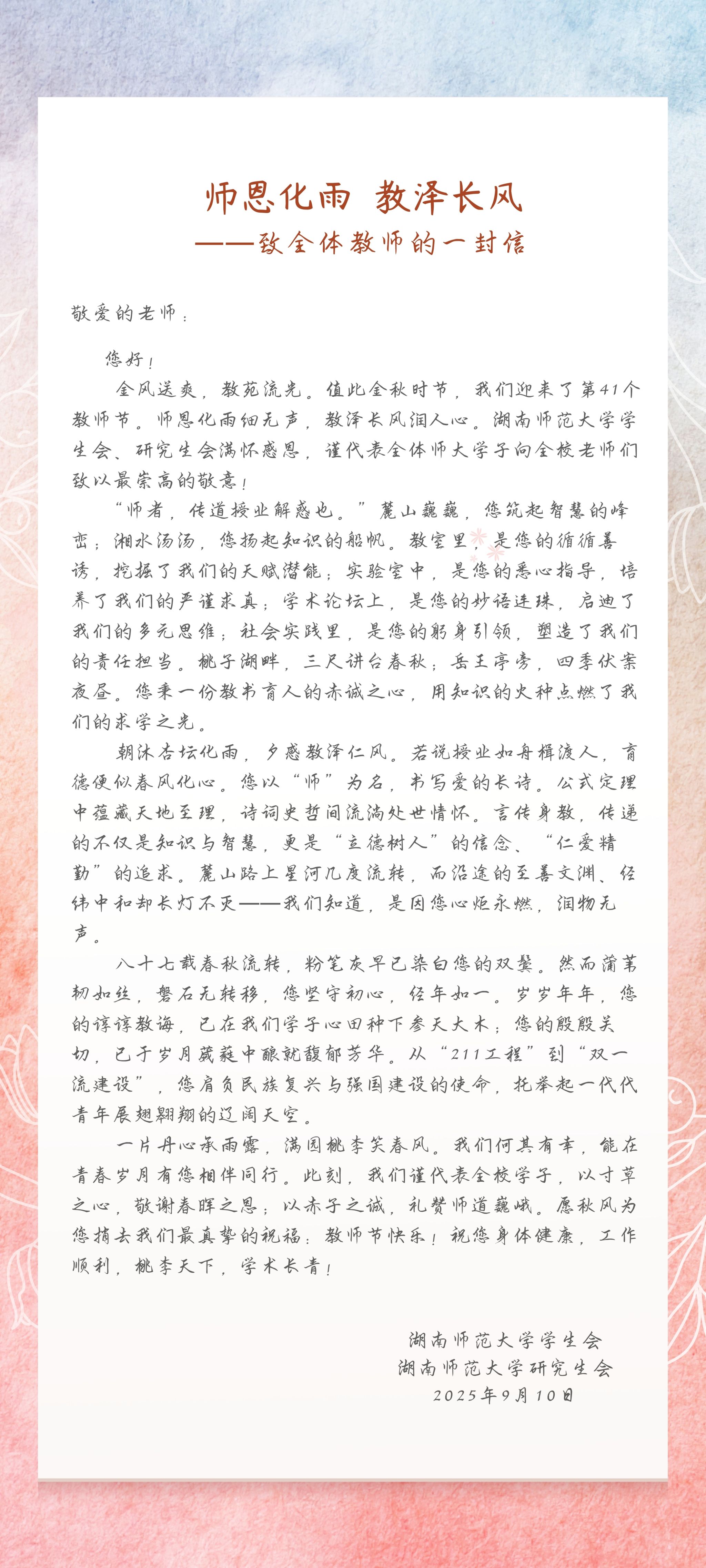k8凯发娱乐城官方网站